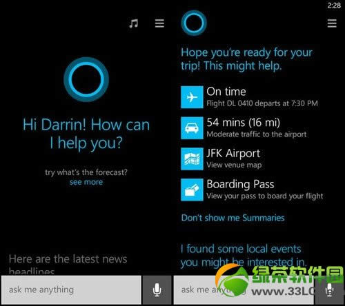wp8.1 vpn怎么设置?wp8.1预览版vpn设置教程1