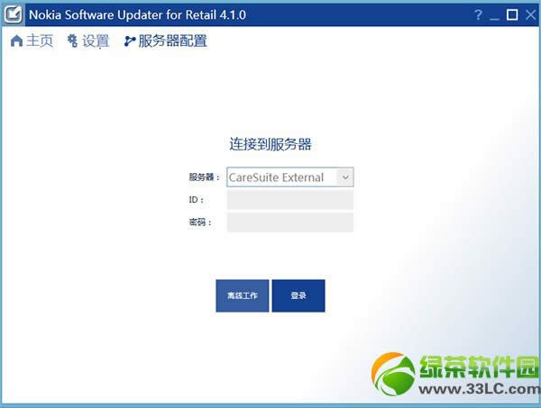 wp8.1Ԥʧô죿wp8.1Ԥֽ4