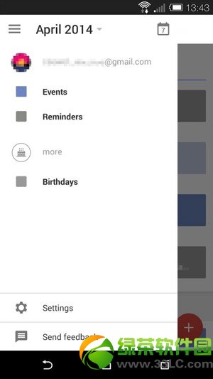 ׿4.5¼һЩandroid4.5ϵͳ¼ܽ