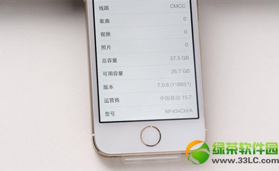 iphone5s官翻机序列号是多少?iphone5s官翻机鉴别方法1