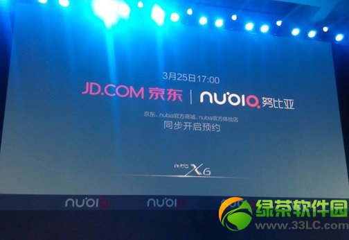 nubia x6 64g32gʲôŬx6 64g32gȽ
