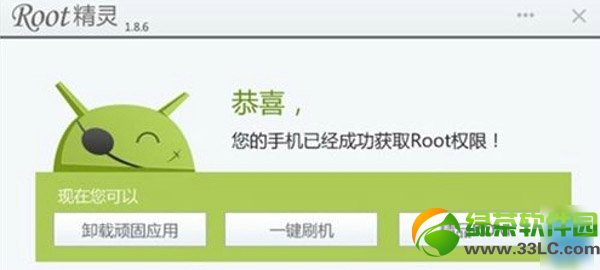 note rootͼĽ̳̣noteһroot(һroot)