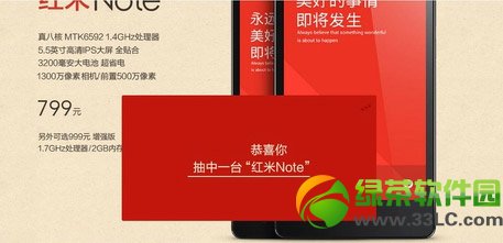鵽noteȡqqռ鵽noteȡ
