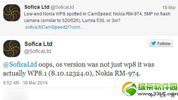 lumia630Σŵlumia630