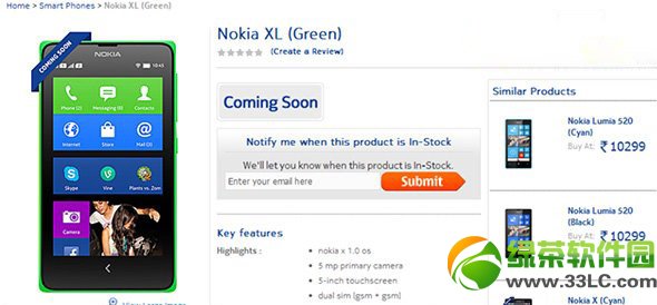 ŵxlʲôʱУnokia xlʱ