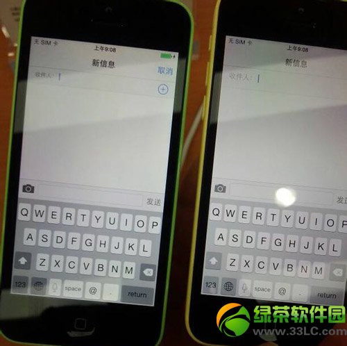 ios7.1正式版没有深色键盘怎么办?ios7.1没有黑色键盘解决方法1