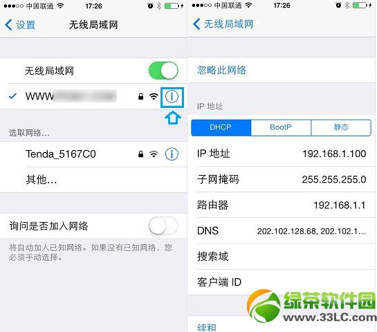 iphone5s̬ipý̳̣iphone5s̬ipôò2