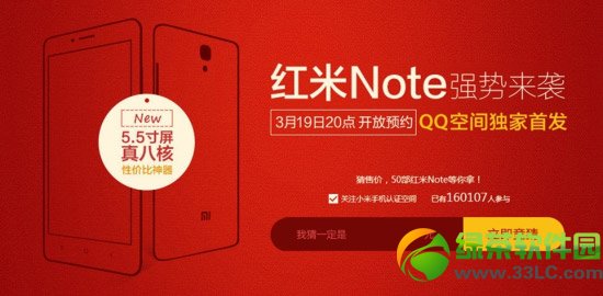 noteΣnoteֻ