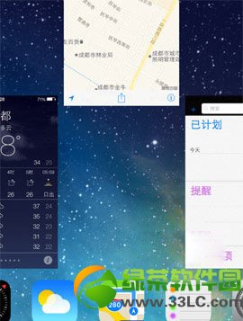 ipad air˳ipad air˳Ӧó