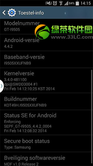 3s44.4.2ͼĽ̳(3s4׿4.4.2)