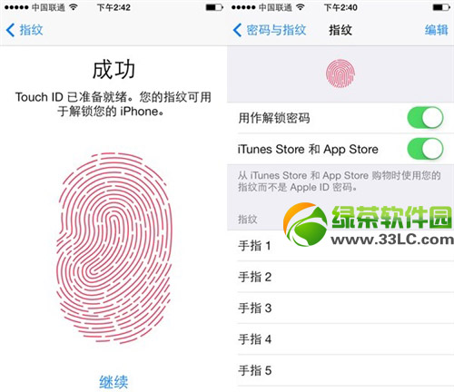 iphone5s appstore指纹识别怎么用?appstore设置使用apple id教程1