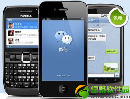 iphone微信聊天记录在哪个文件夹?苹果微信聊天记录存放路径1