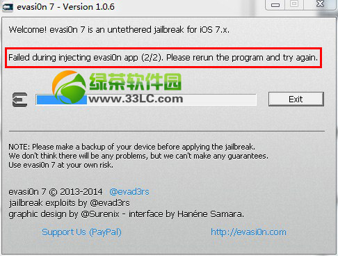 ios7.0.6越狱卡在evasion app2/2怎么办?ios7.0.6越狱卡住解决方法1