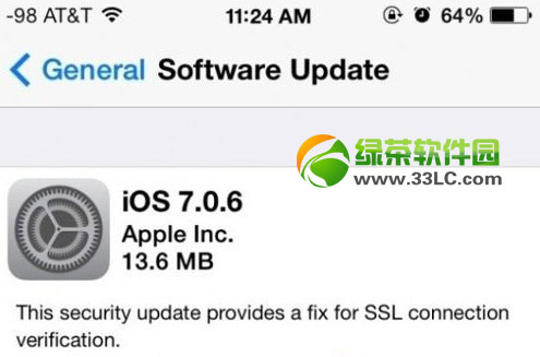 ios7.0.6耗电快怎么办?ios7.0.6费电问题解决方法1