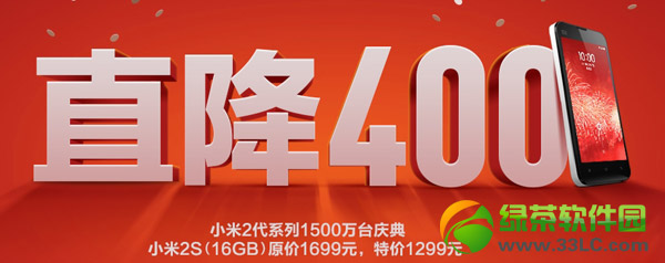 С2s 400Ԫֽȯȡ С2s 400Ԫֽ𲹳ȡ