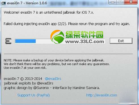 ios7.0.6越狱失败怎么办?ios7.0.6完美越狱失败解决方法1