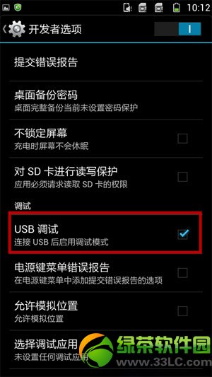ɴf1 usbʲôطδ򿪣ɴf1usbͼĽ̳