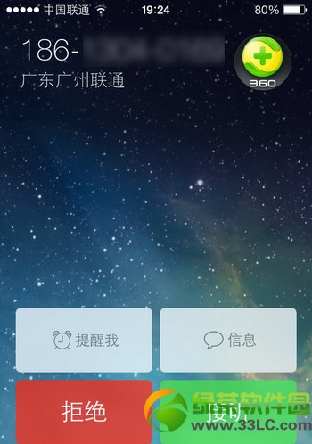 iphone6Խ÷1