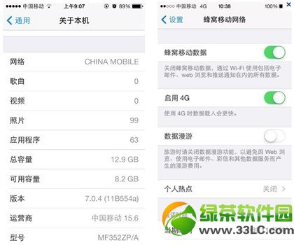 iphone5s a1528支持联通4g吗?a1528是否支持联通4g?1