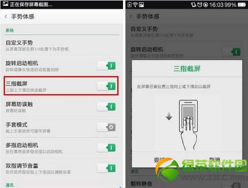 oppo n1νͼoppo n12