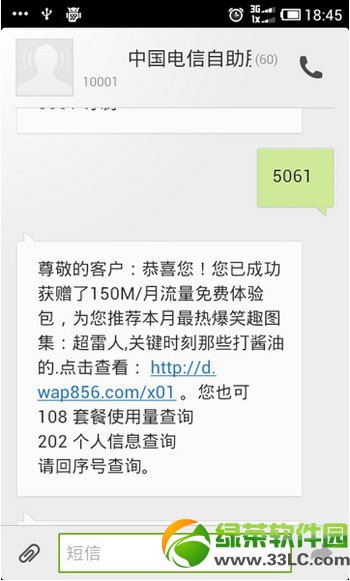 ййǩ150m
