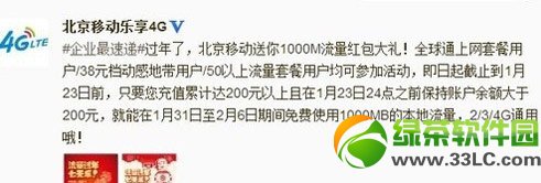 йƶ1000mbйƶ1000mbȡ