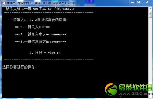 ɴf1root(ɴf1һroot)