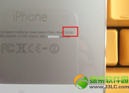 iphone5s a1530支持移动4g吗?iphone5s a1530型号解析1