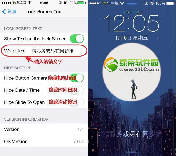 ios7Խios7ԲԽʹ÷ܽ