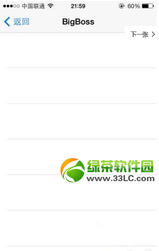 ios7.0.4越狱bigboss源空白解决方法1