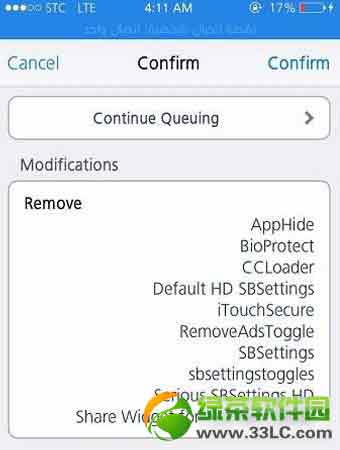 evasi0n7 1.0.4Խiphone5s1