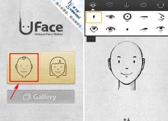 ufaceãuface沿ɨʹ÷