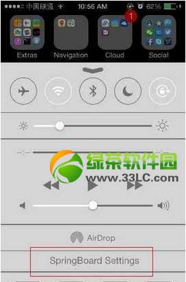 hiddensettings7ôãios7Խhiddensettings7ý̳1