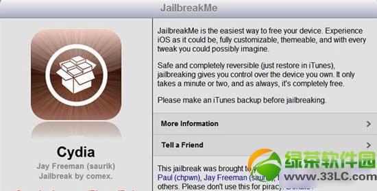 ios7Խcydiaһֱд򲻿1