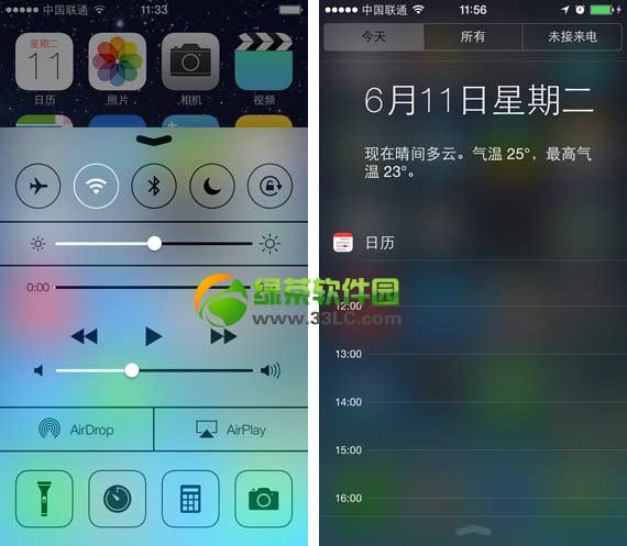 ios7ԽĸͼĽ̳̣ios7ԲԽԶ巽