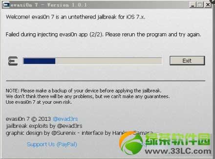 ios7.0.4越狱卡在Failed during injecting evasi0n app 2/2解决方法1