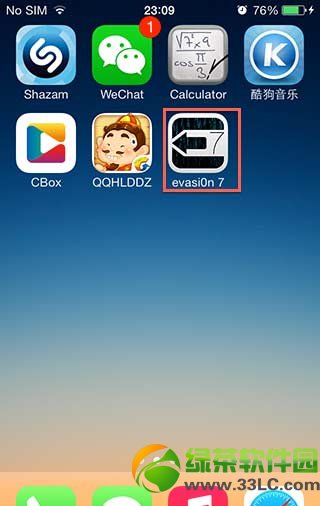 ios7越狱后无法安装软件怎么办?ios7完美越狱软件安装失败解决方法1