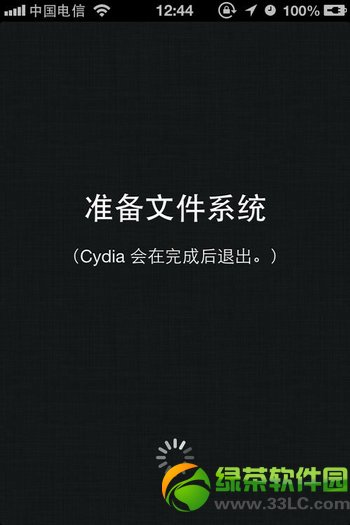ios7.1越狱后添加源教程:ios7.1完美越狱添加cydia源步骤2