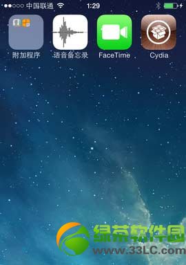 ios7越狱后能降级吗?ios7完美越狱后降级教程1