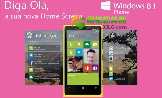 wp8.1¼һЩwp8.1ݻ֪ͨCortana
