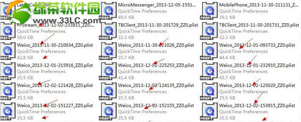 iphone5sԶΰ죿iphone5sԶ