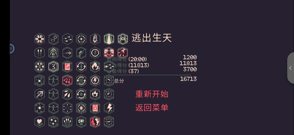 ����ǰ20���ӱ��ƴ�͸���������_��վ