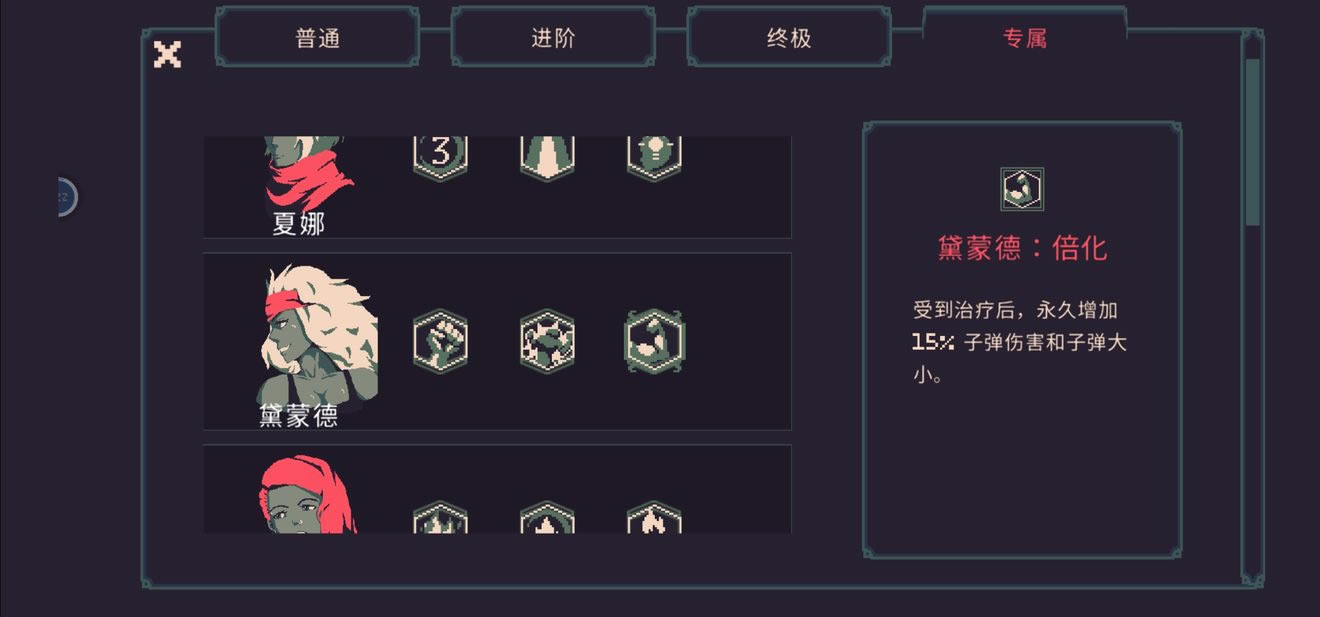 ����ǰ20���ӹһ�ͨ��˼·���_��վ