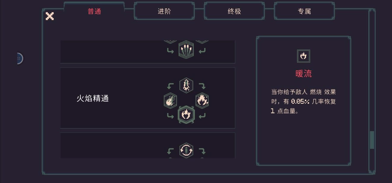 ����ǰ20���ӹһ�ͨ��˼·���_��վ