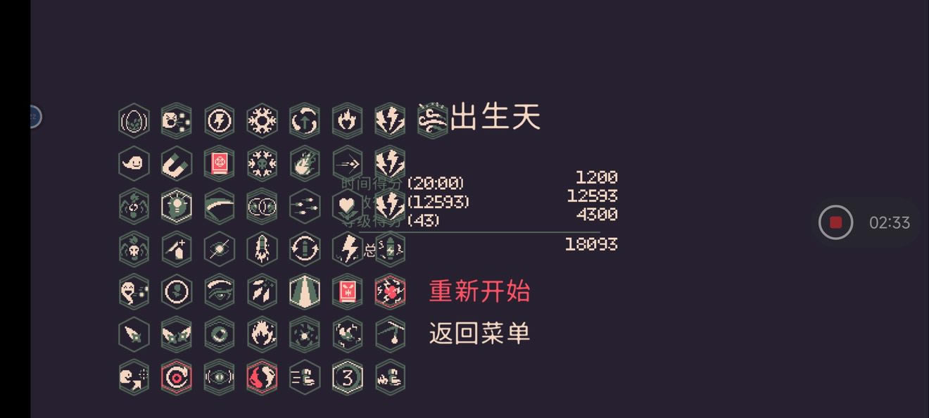 ����ǰ20����Ԫ���ٻ�С�����淨���_��վ