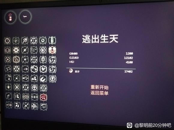 ����ǰ��ʮ������ϣǿ���淨�Ƽ� ��ϣ��ô��_��վ