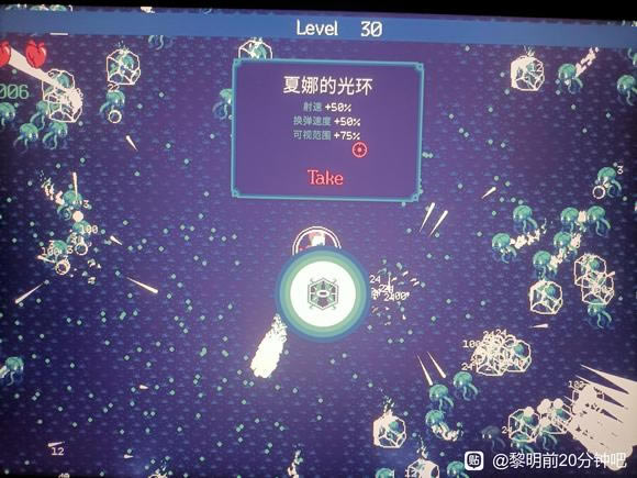 ����ǰ20�������ȵĹ⻷��ô�� �⻷Ч������_��վ