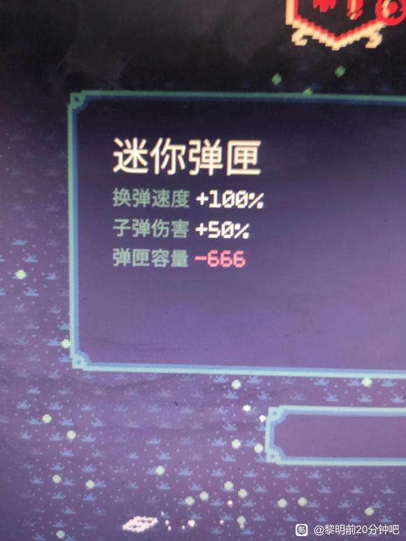 ����ǰ20�������㵯ϻ-666��;����_��վ