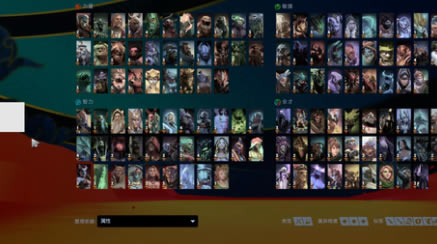 dota2�׿���ΰ� �׿�������