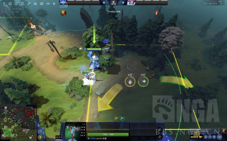 dota2 7.33��λͼ��ȫ_��վ